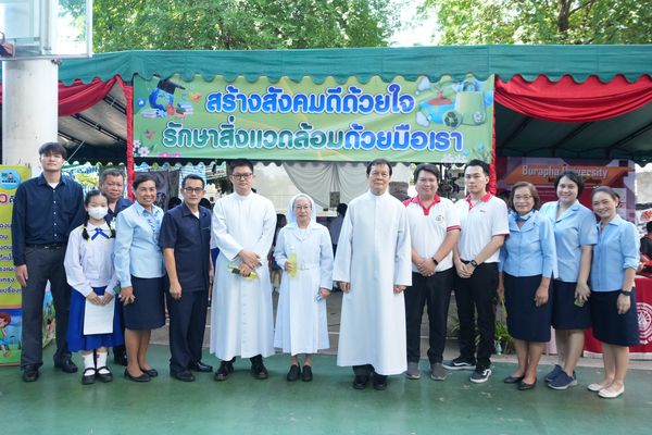โรงเรียนปรีชานุศาสน์